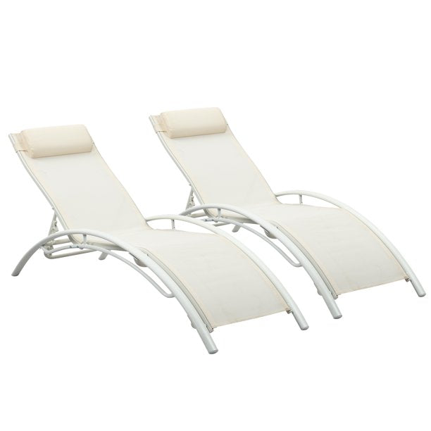 Ainfox Set of 2 Patio Lounge Chairs Adjustable Chaise Lounges Recliner for Patio, Garden, Backyard, Beach,Poolside